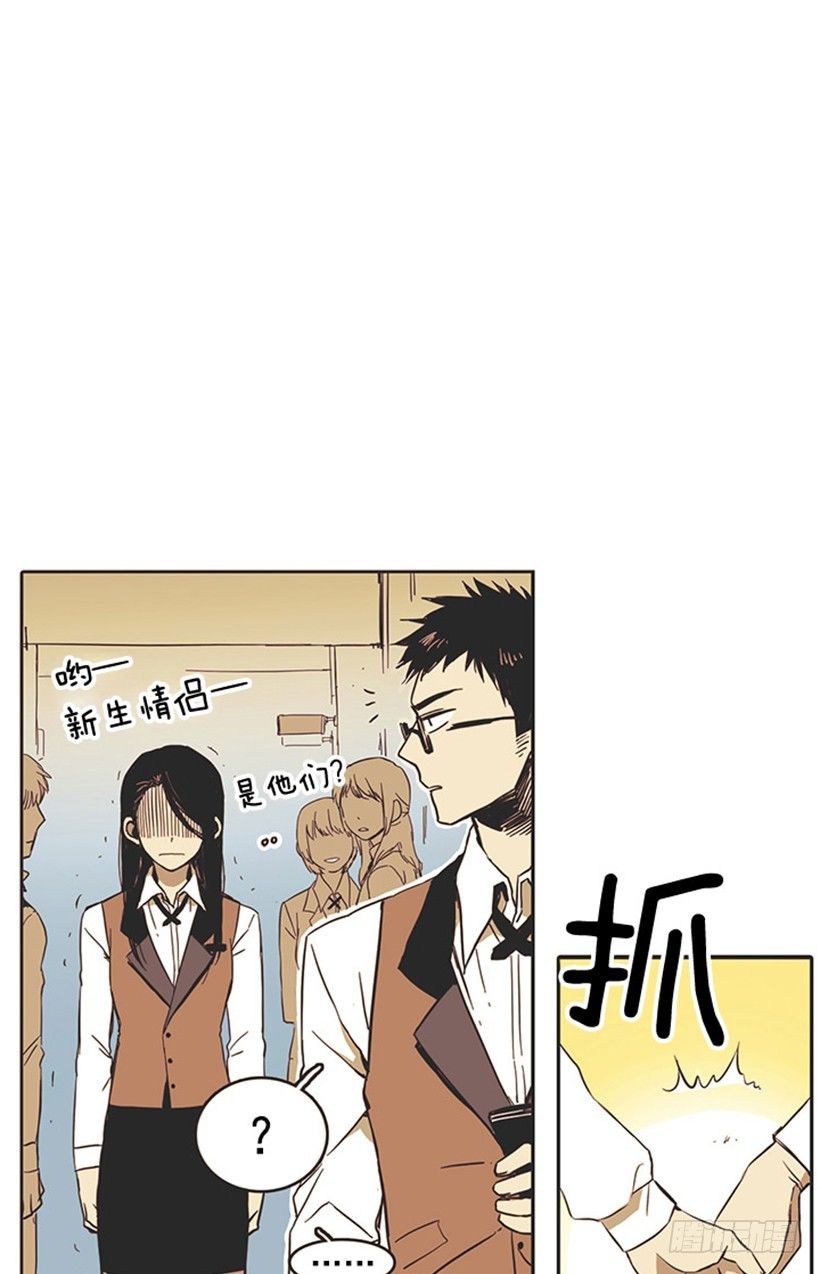 她的状况比上次还糟糕-第4话