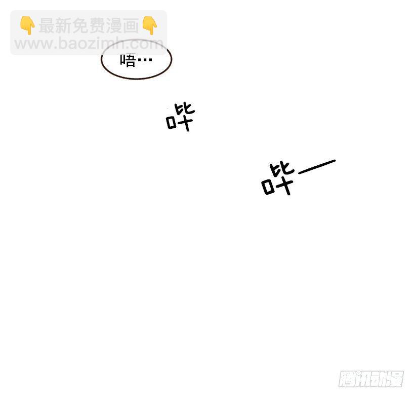 她的状况比上次还糟糕-第4话