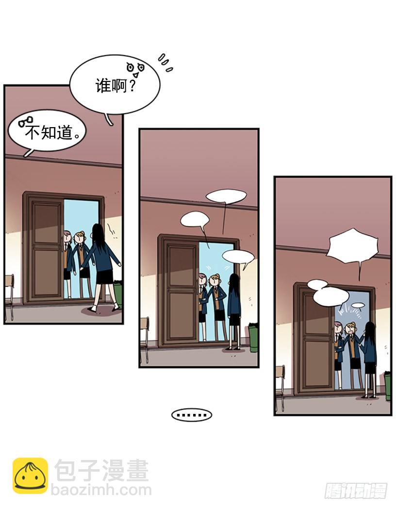 她有点焦虑-第34话