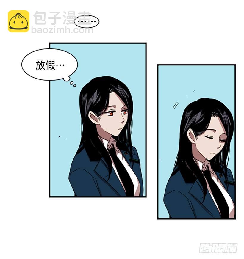 他跟她一样不了解自己-第38话