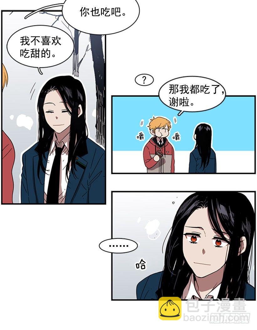 他跟她一样不了解自己-第38话