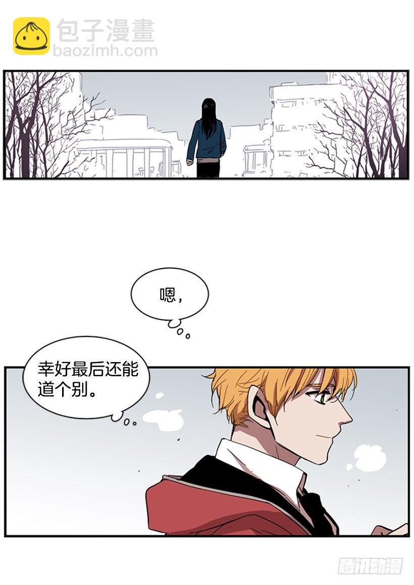 他跟她一样不了解自己-第38话