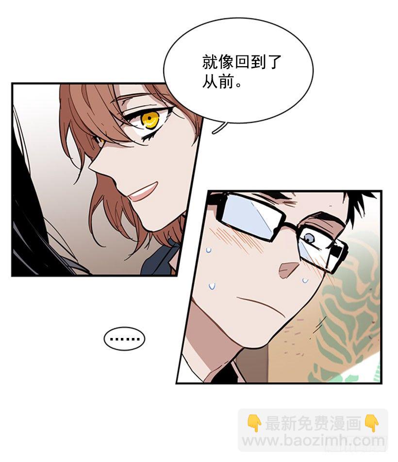 她很能打-第44话