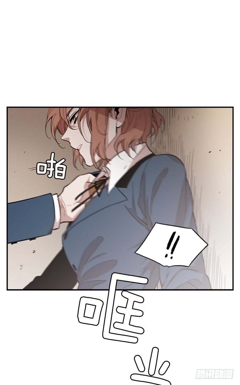 她开始行动了-第46话