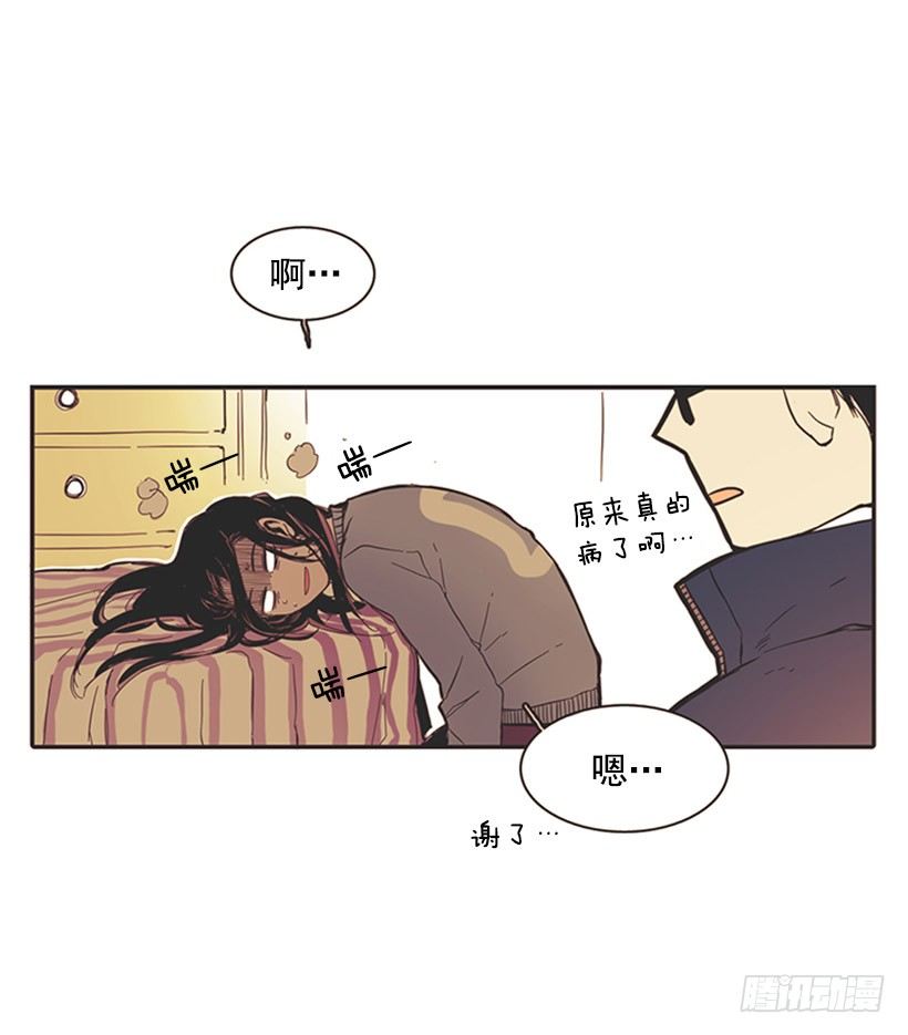 他很温柔-第6话