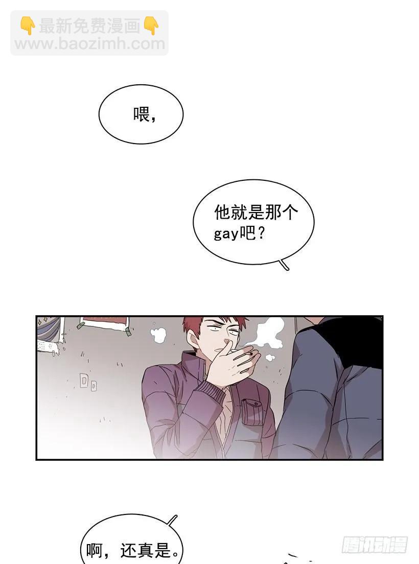 他没有罪-第58话