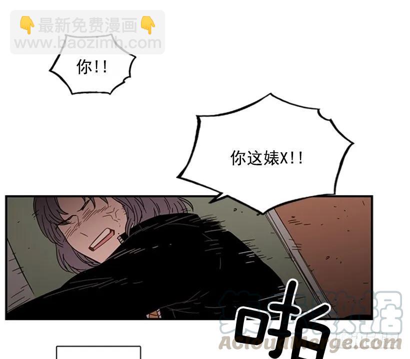她看上去很淡定(1/2)-第64话