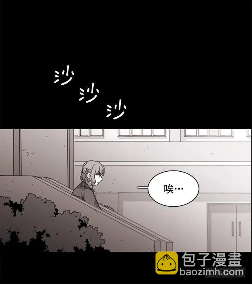 她看上去很淡定(1/2)-第64话