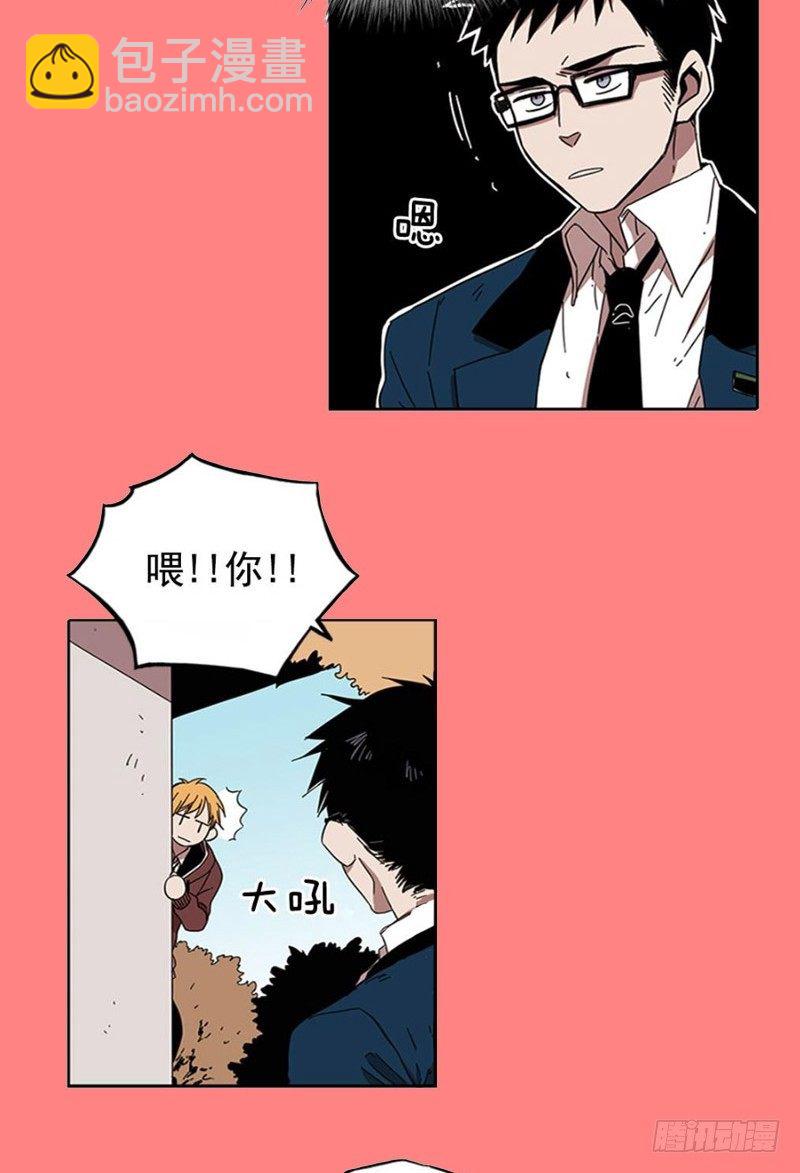 不定时掉落的（福利）彩蛋-第66话