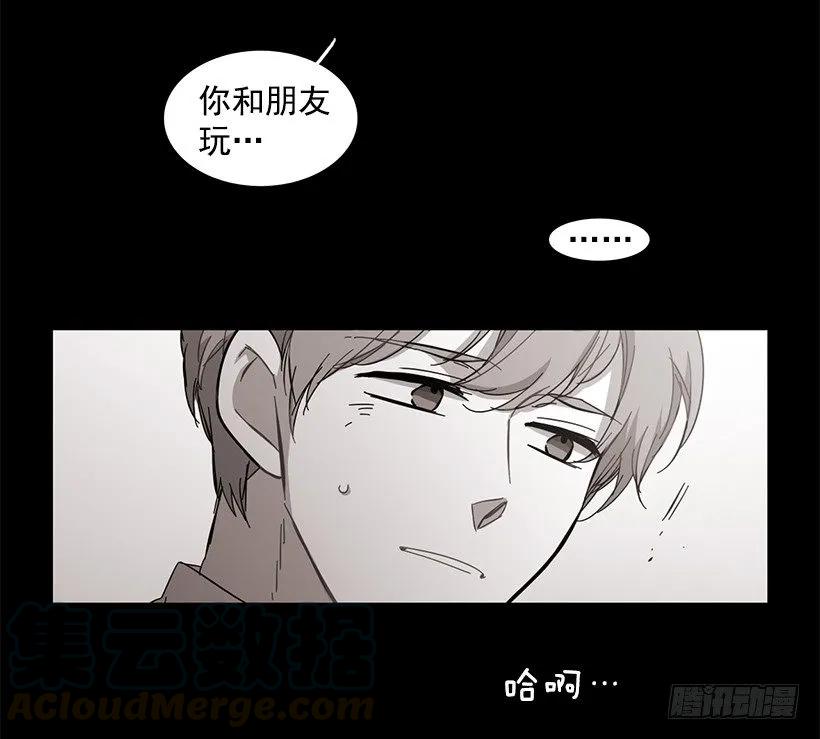 他留在了心里(1/2)-第72话