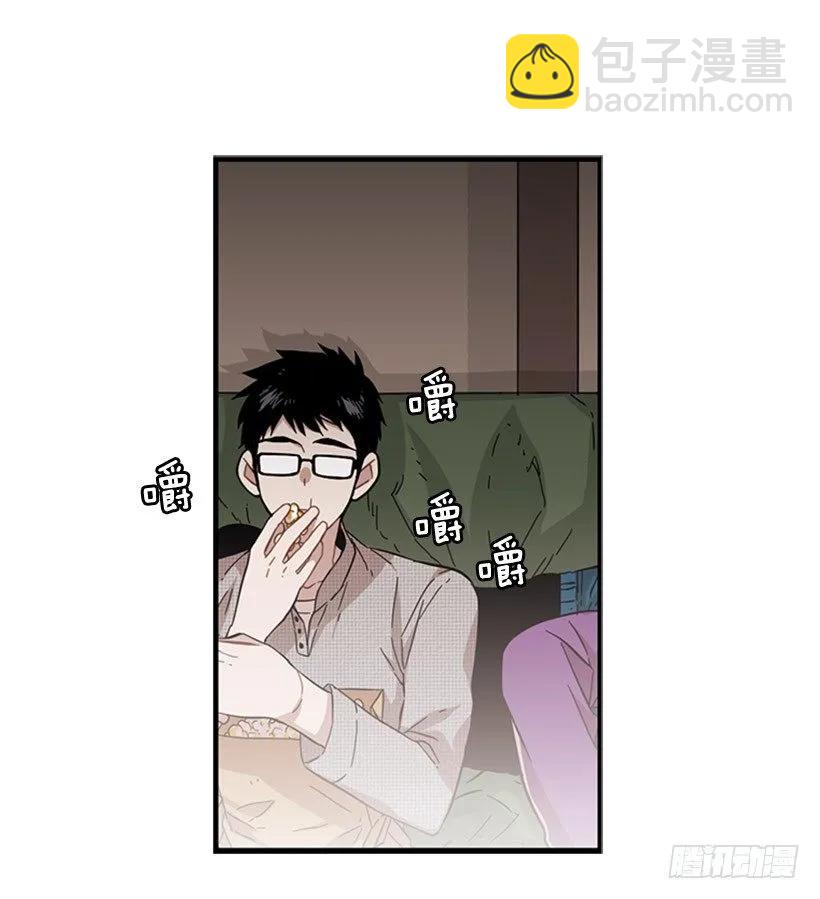 他变了(1/2)-第74话