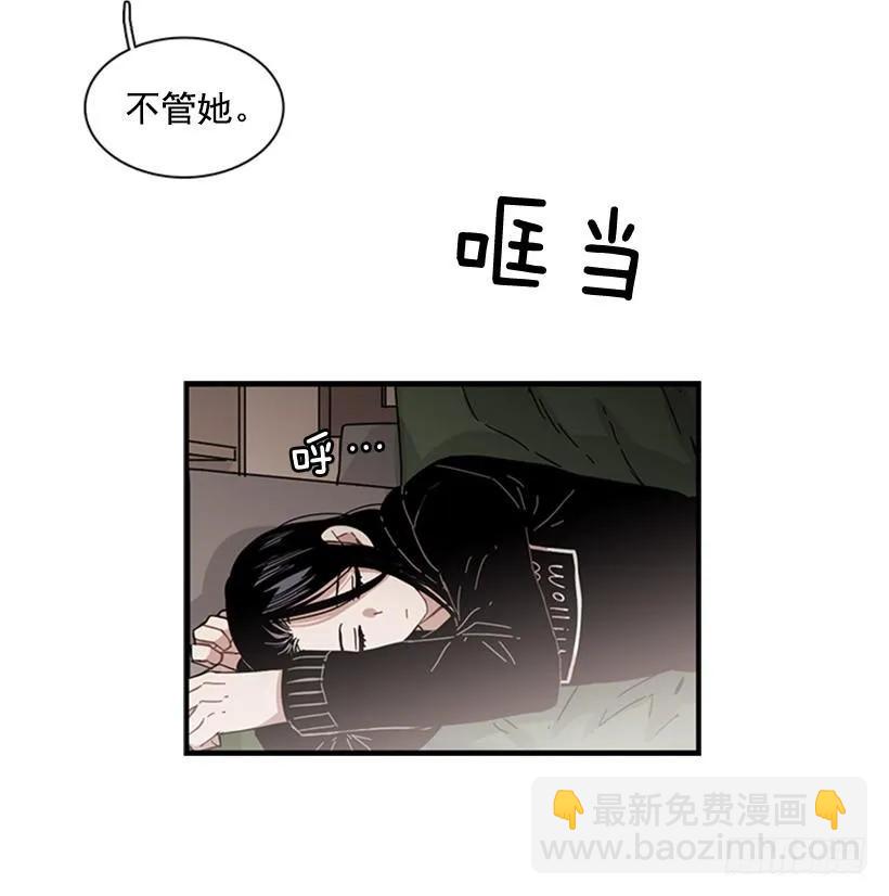他变了(1/2)-第74话