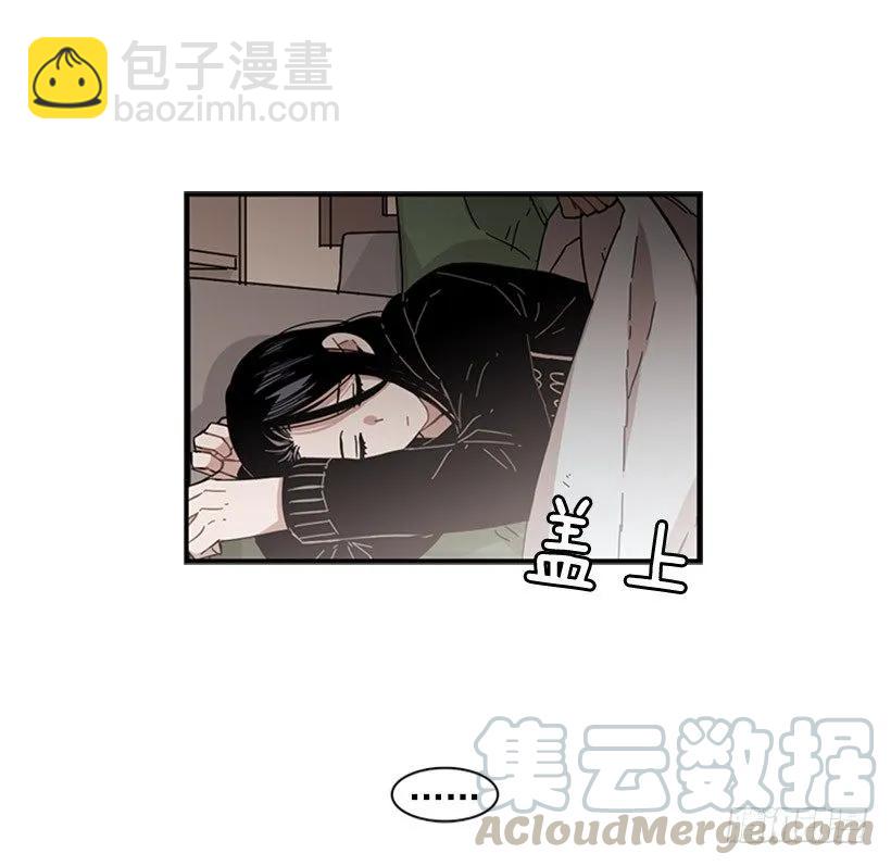 他变了(1/2)-第74话