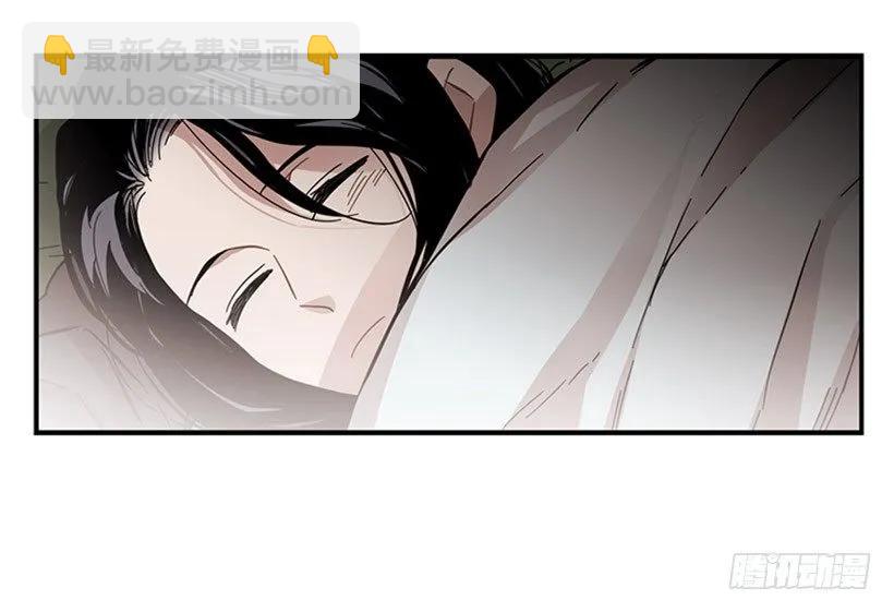 他变了(1/2)-第74话