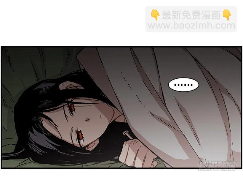 他变了(1/2)-第74话