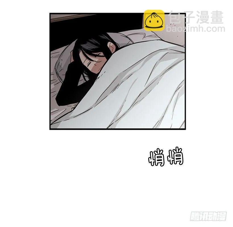 他变了(1/2)-第74话