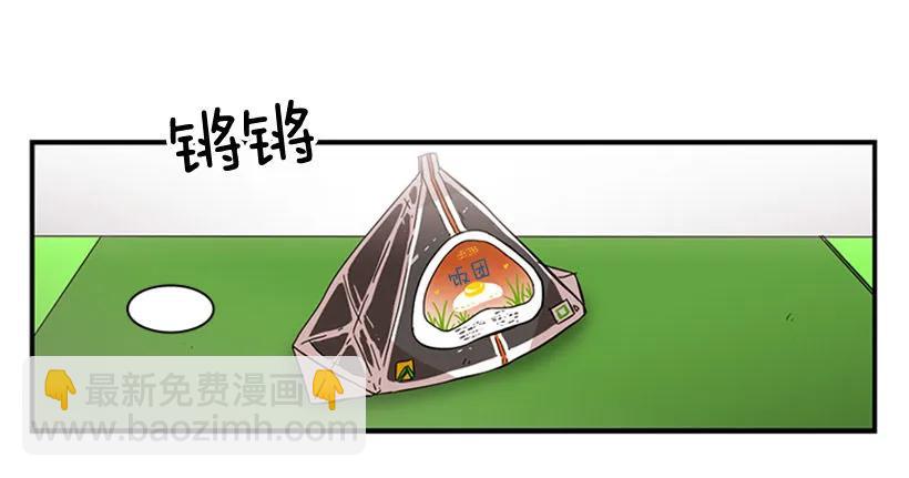 她也知道没什么不同(1/2)-第76话