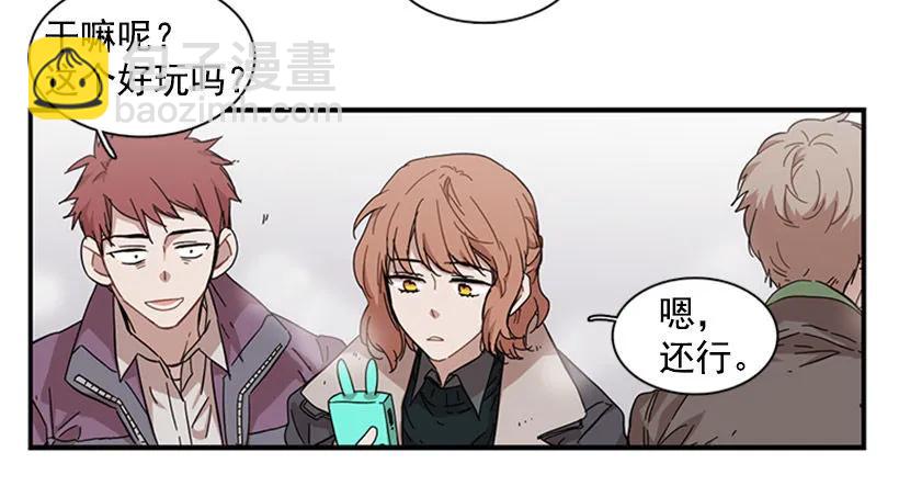 她也知道没什么不同(1/2)-第76话
