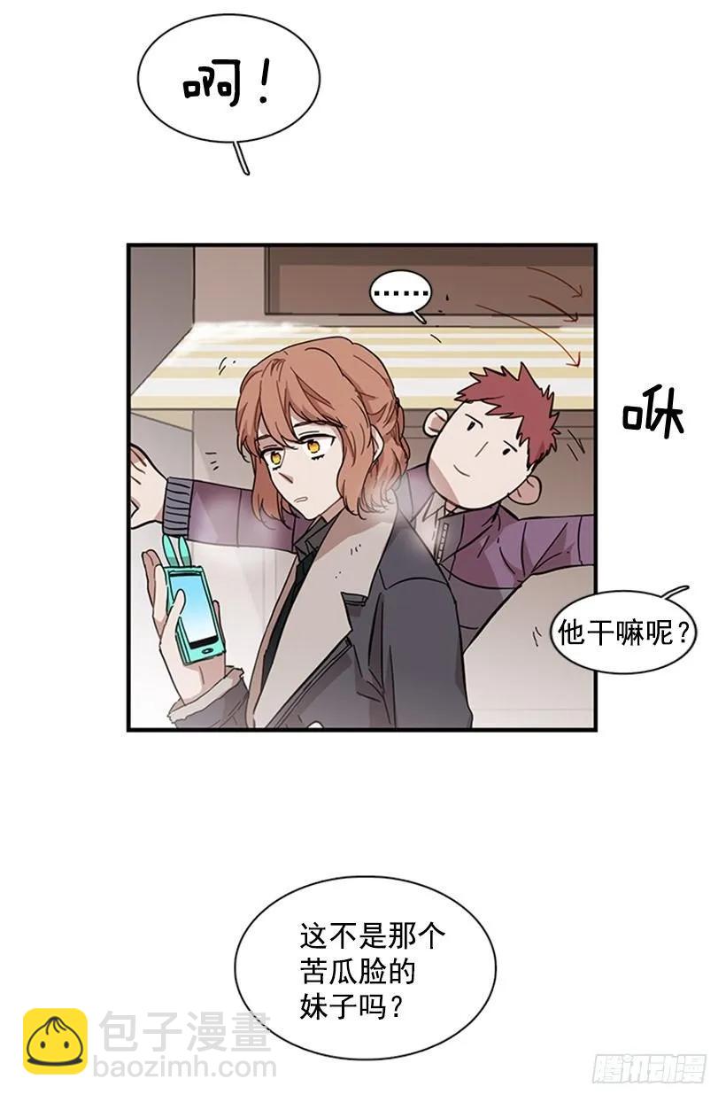 她也知道没什么不同(1/2)-第76话