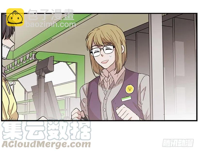 她也知道没什么不同(1/2)-第76话