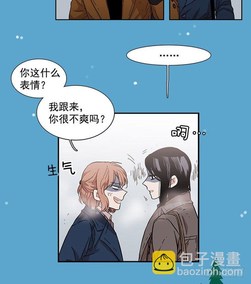 番外篇-圣诞节的故事-第68话