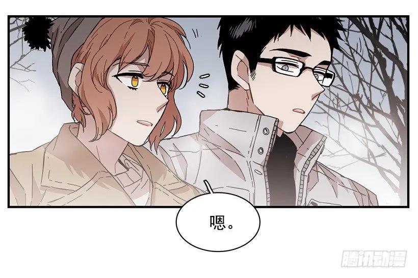 她拒绝帮助(1/2)-第80话