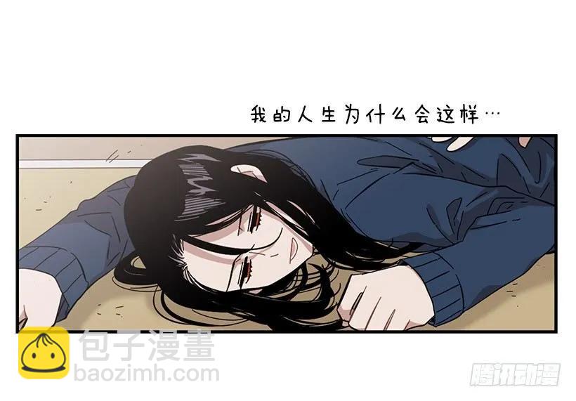 他很尴尬(1/2)-第82话