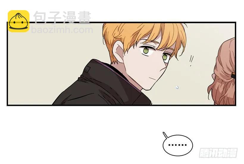 他很尴尬(1/2)-第82话