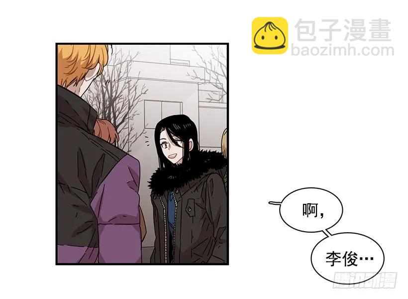 他在等着她靠近(1/2)-第84话