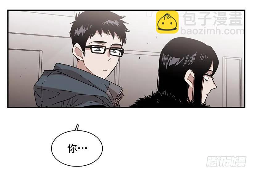 他在等着她靠近(1/2)-第84话