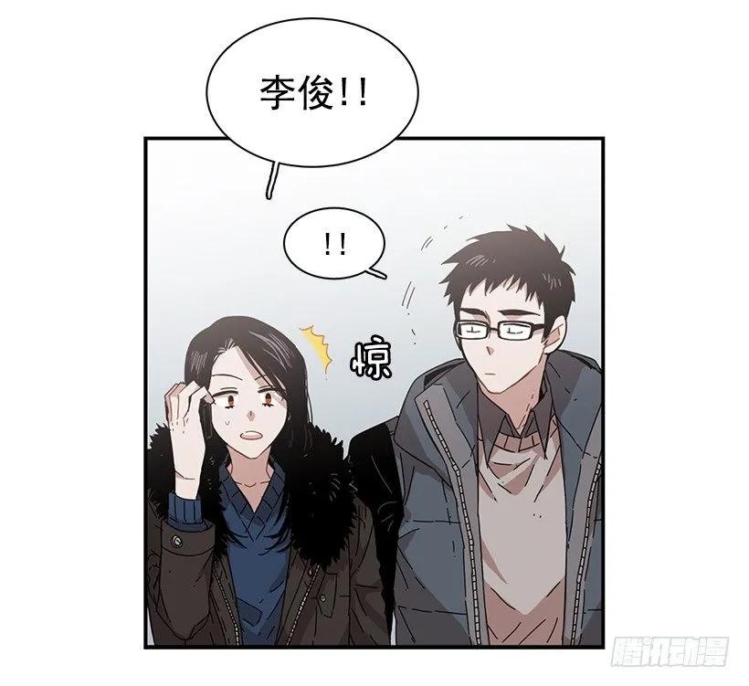 他在等着她靠近(1/2)-第84话