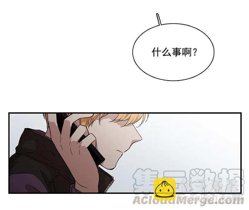 他在等着她靠近(1/2)-第84话