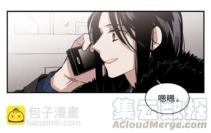 他在等着她靠近(1/2)-第84话