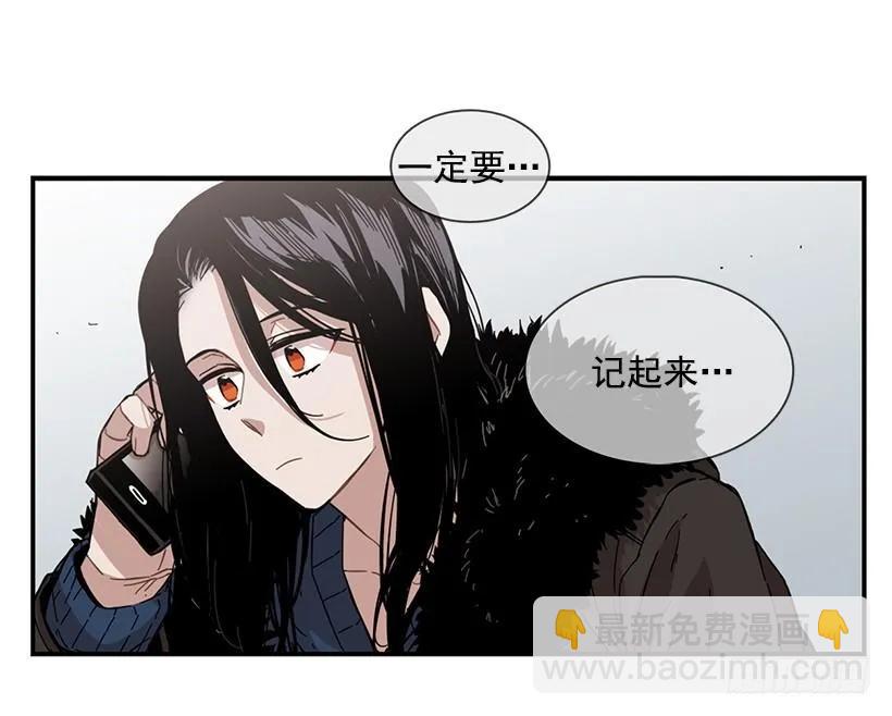 他在等着她靠近(1/2)-第84话