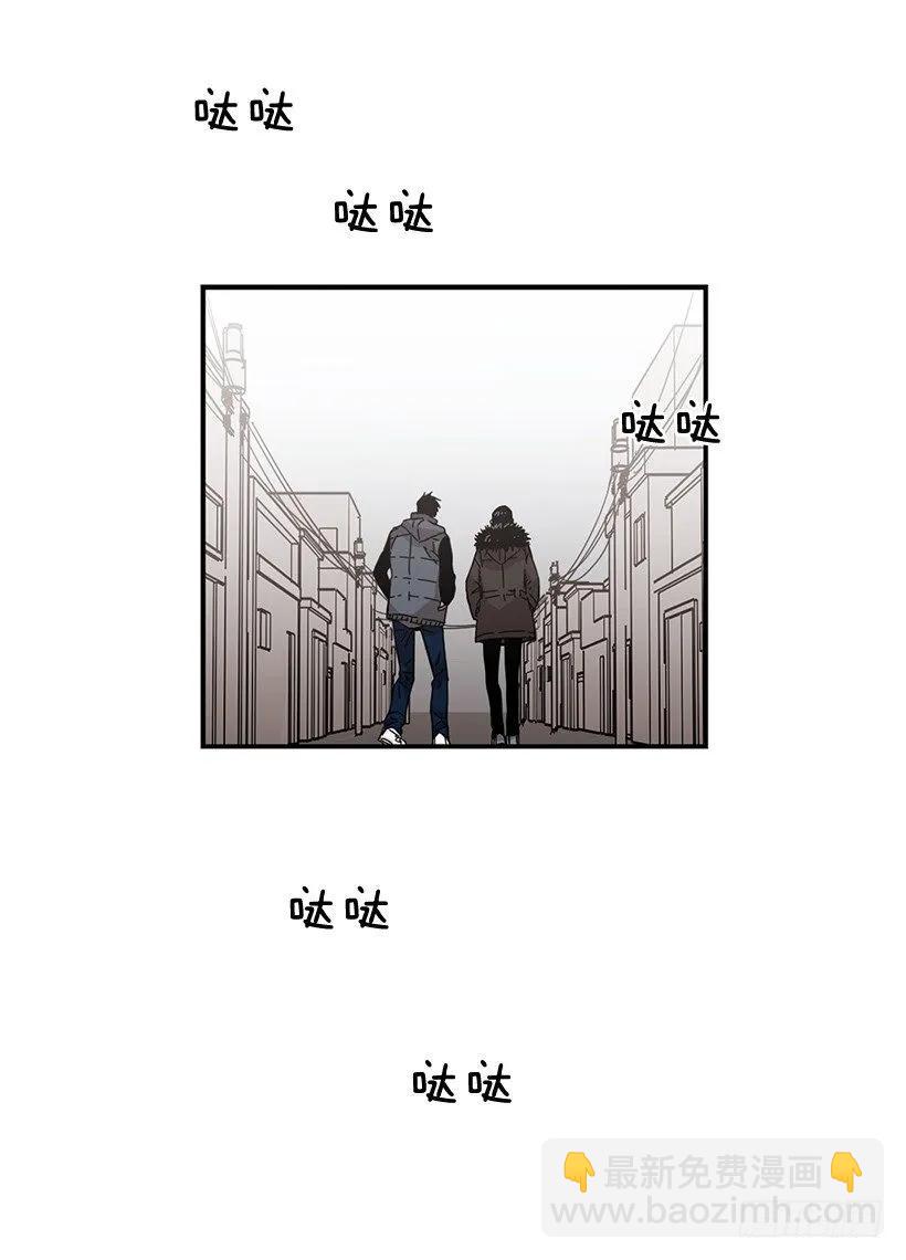 他在等着她靠近(1/2)-第84话