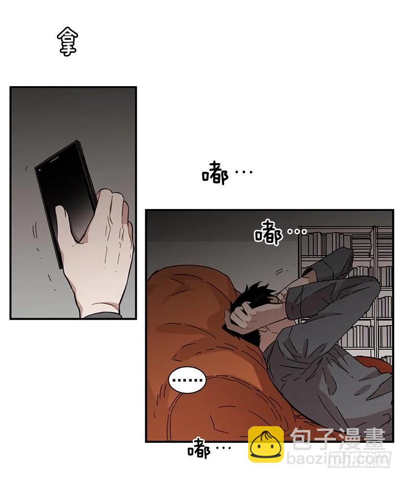 他在等着她靠近(1/2)-第84话