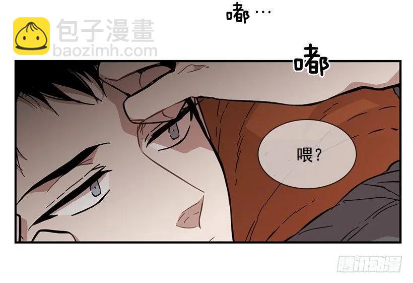 他在等着她靠近(1/2)-第84话