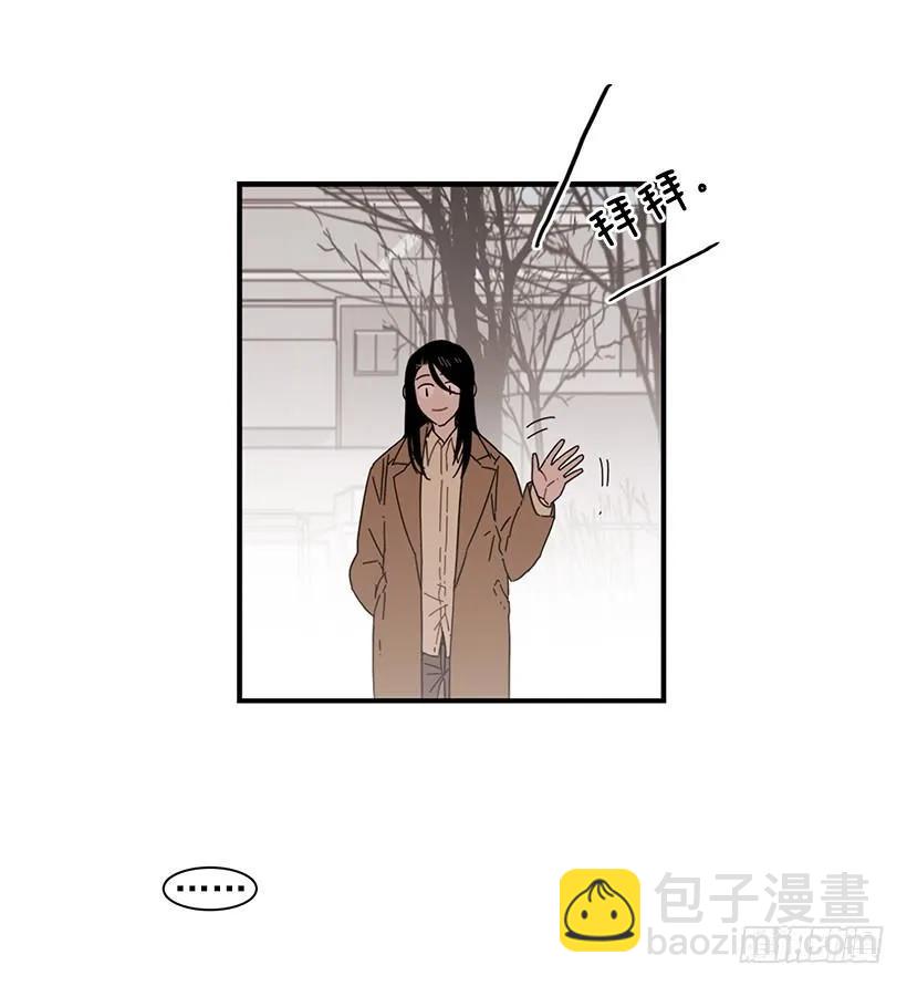 她喊出了他的名字(1/2)-第86话