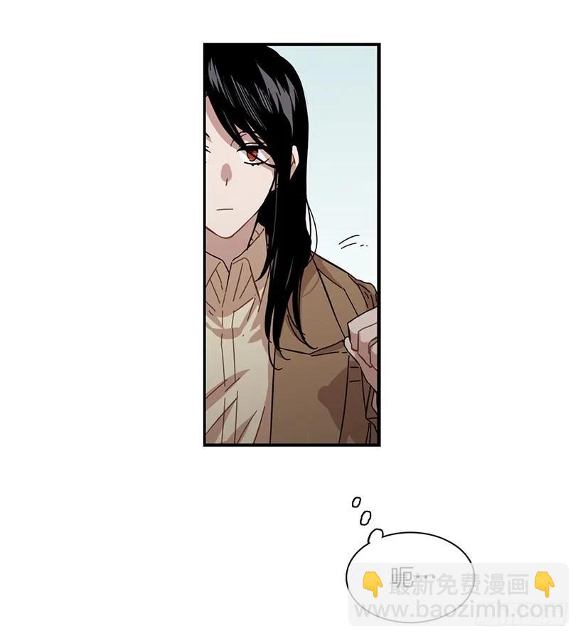 她喊出了他的名字(1/2)-第86话