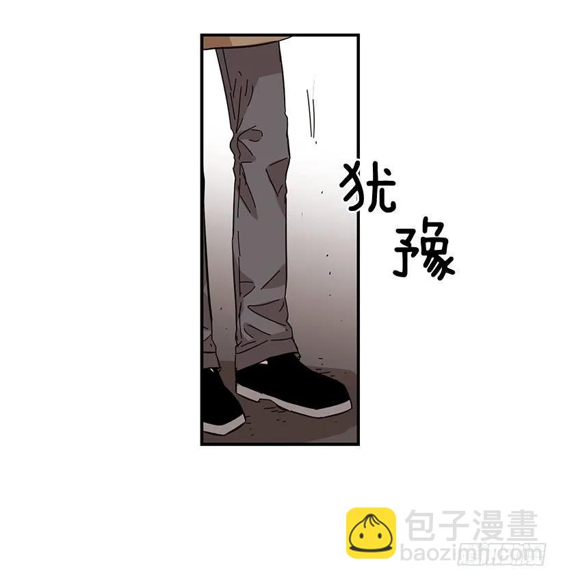 她喊出了他的名字(1/2)-第86话