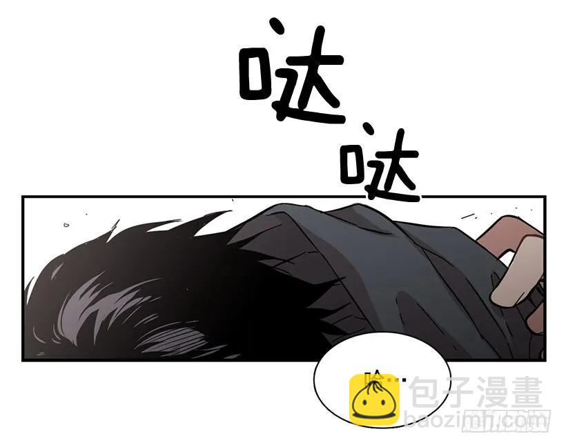 她喊出了他的名字(1/2)-第86话