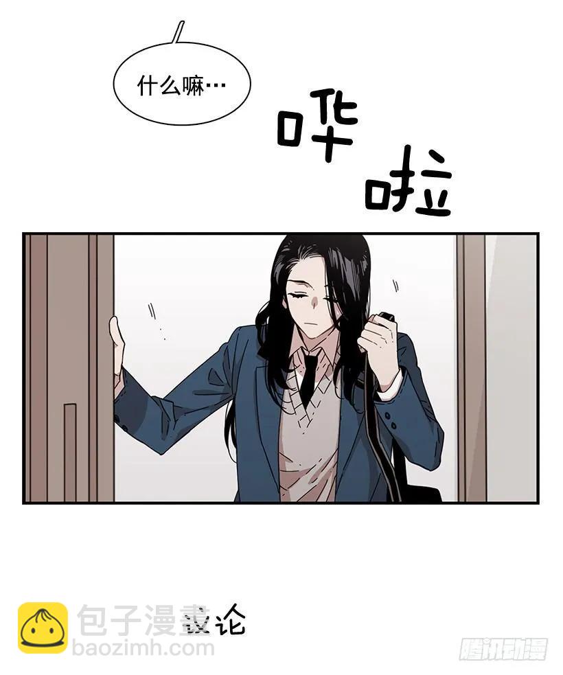 他来学校了(1/2)-第88话