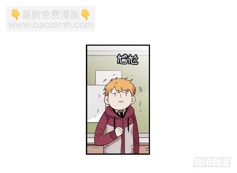 他来学校了(1/2)-第88话