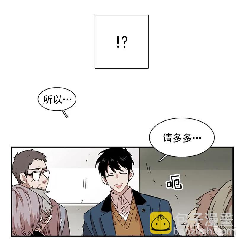 他来学校了(1/2)-第88话
