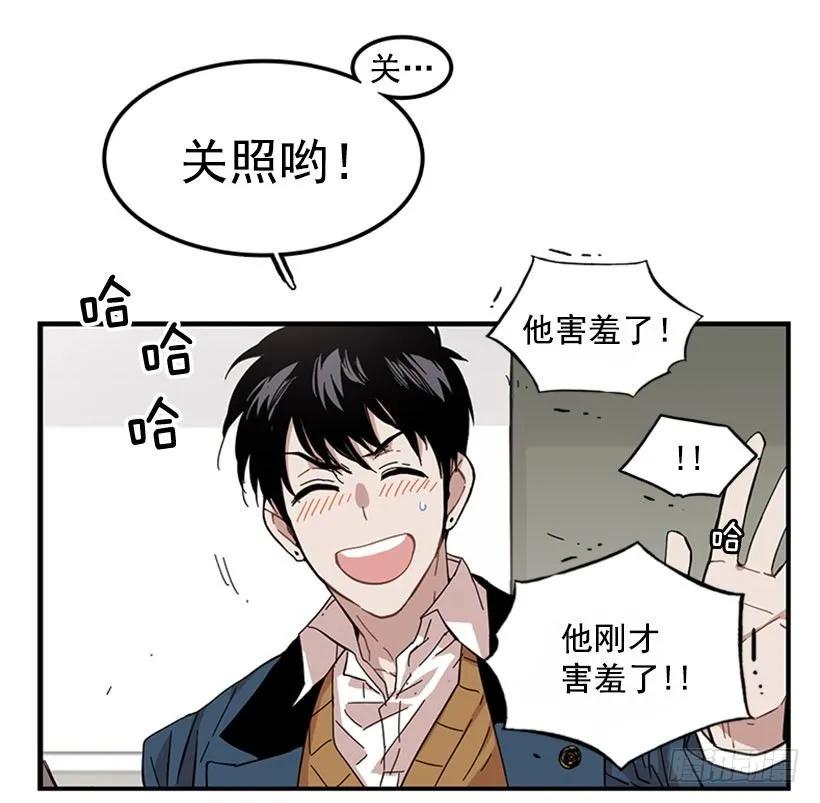 他来学校了(1/2)-第88话