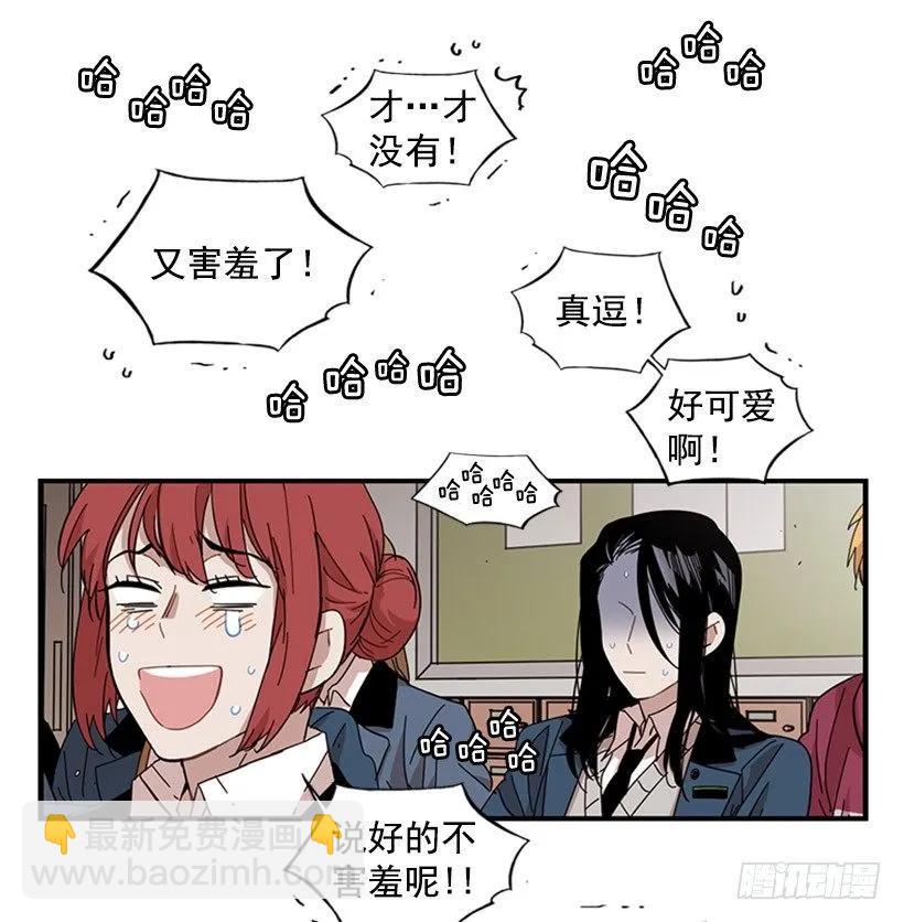 他来学校了(1/2)-第88话