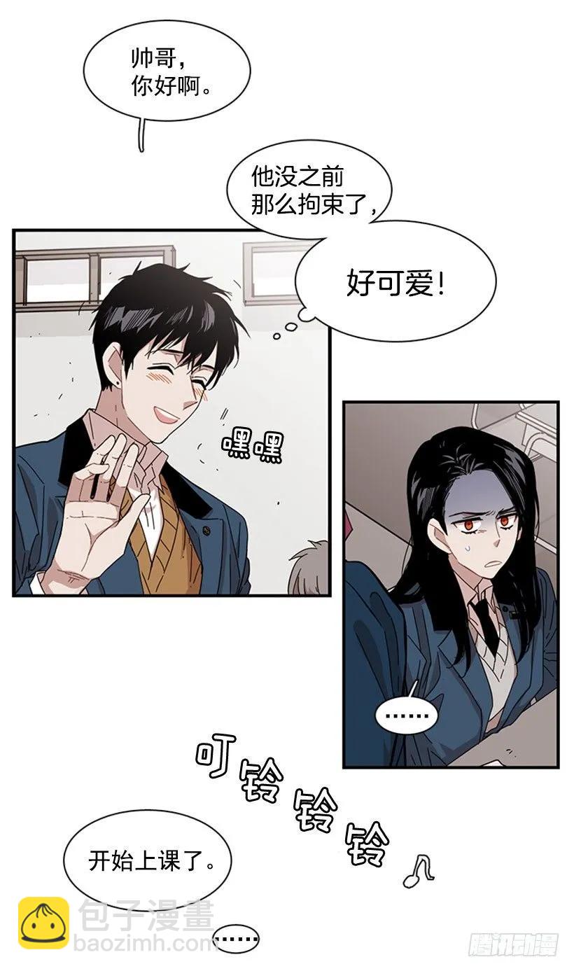他来学校了(1/2)-第88话