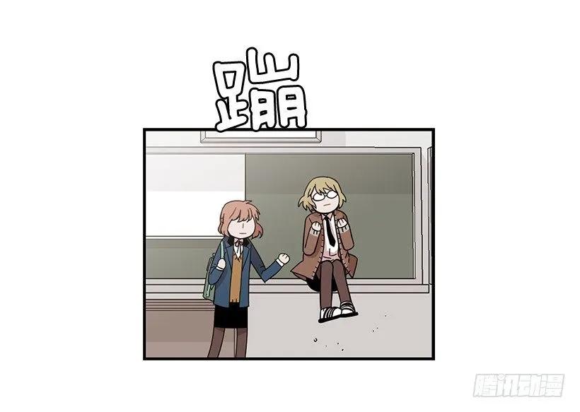 他来学校了(1/2)-第88话
