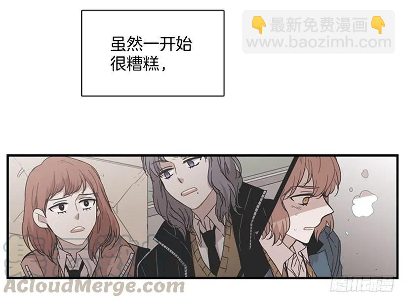 她无法忍受那段距离(1/2)-第90话