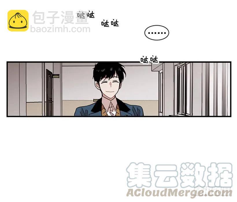 她无法忍受那段距离(1/2)-第90话